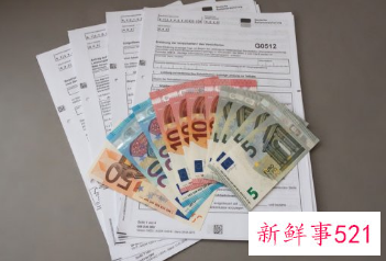 基金和股票的区别在哪