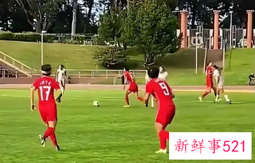 中国女足美国拉练赢得首胜