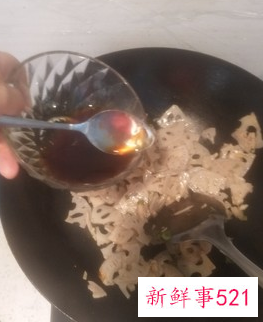 莲藕怎么吃法最好