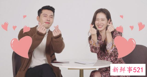 CP成真了!玄彬孙艺珍明年结婚