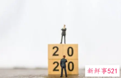 对自己开展工作的思路和方法