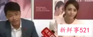 佟丽娅离婚终于官宣，网友纷纷庆贺