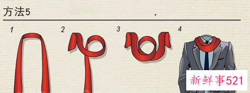 怎样系围巾简单又好看男