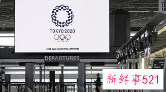 朝鲜宣布不参加东京奥运