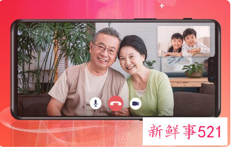 中国电信和中国联通联手开通5G新通话服务