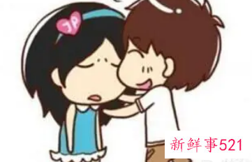 天秤男在乎女朋友的过去吗