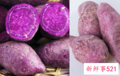 紫薯米是什么米