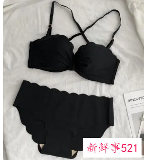 内衣买黑色还是白色好