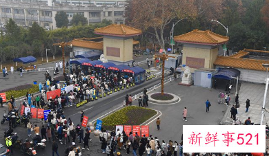 紧跟时代潮流，EDG夺冠被写入省考考题