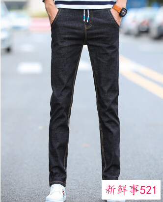 男人穿什么裤子好看