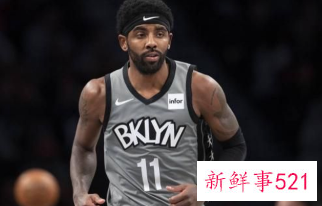 欧文进入球队更衣室后篮网被罚款5万