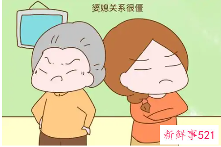 婆媳关系僵硬该不该离婚