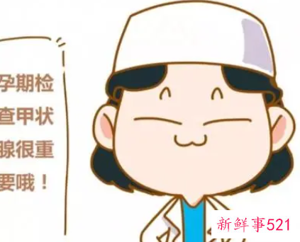 产后得了甲亢能恢复吗