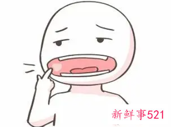 口腔溃疡怎么办怎么快速消除