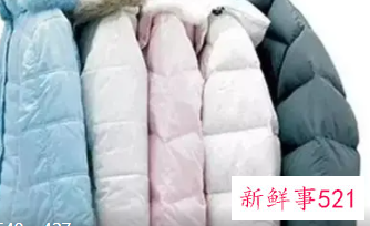 羽绒服洗了不蓬松了