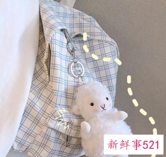 情侣之间一起用的小东西