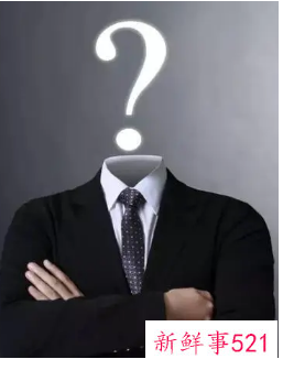 出纳违反财经纪律检讨书