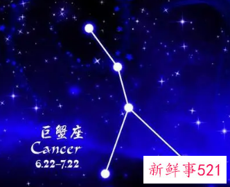 巨蟹座狠心到什么程度 表面柔弱内心如尖刺