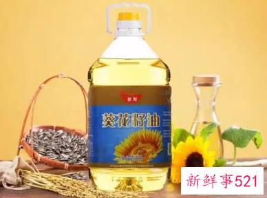 为什么不建议吃葵花籽油