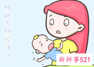 婴儿肠胀气和肠绞痛怎么区分