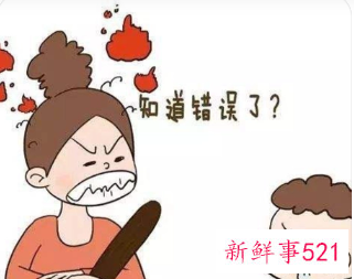 总是控制不住生气怎么办