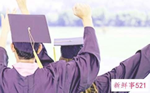 大学毕业生个人鉴定