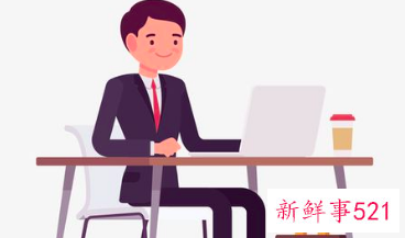 主管对员工评语简短