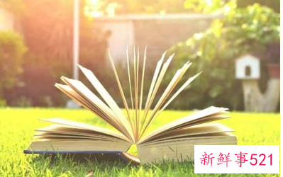 高情商说情话让人动心