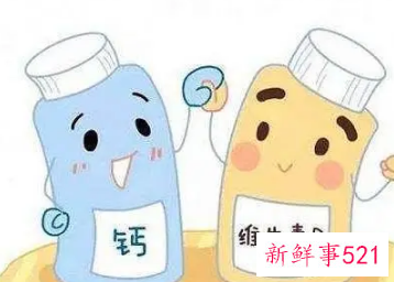 钙片怀孕什么时候吃吸收效果好