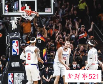 艾顿0.9秒空接扣篮绝杀！太阳2比0领先快船