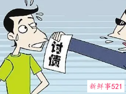 私人借钱不还怎么办