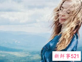 有修养的星座女