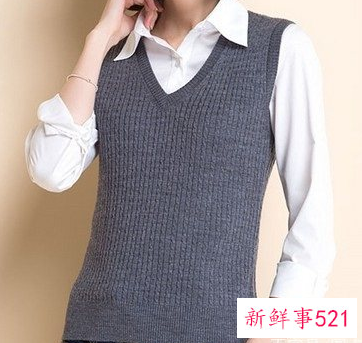 毛衣背心怎么搭配好看呢
