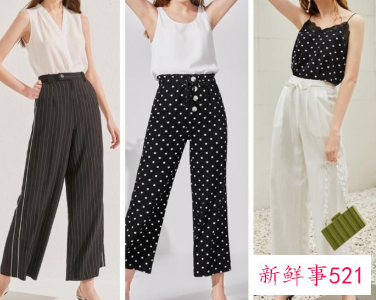宽腿裤配什么上衣好看