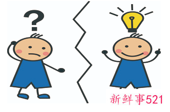 生辰八字起名软件