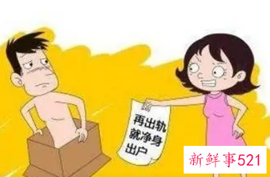 异地恋女朋友出轨了还能要吗
