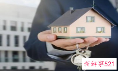 首付交了合同签了想退房咋办