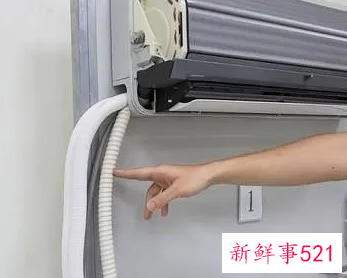 空调管子为什么不滴水