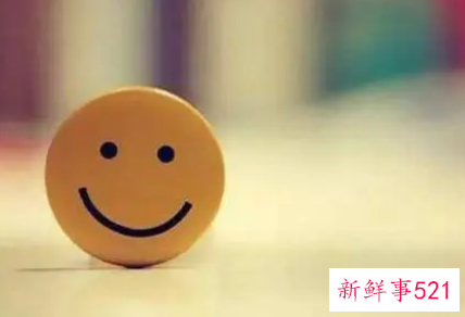 你认为如何做有助于心理健康