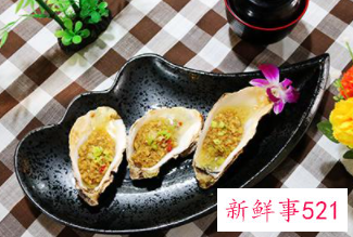 生蚝怎么清洗内脏图解