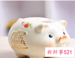 存钱罐放哪个位置招财