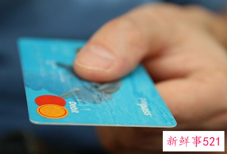 梦见有人送钱来给自己