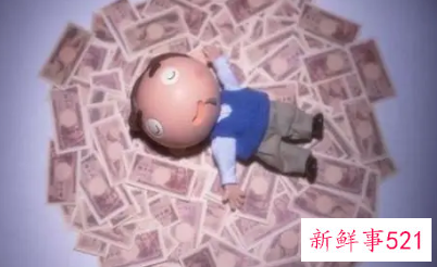 想跟土豪做朋友的事项