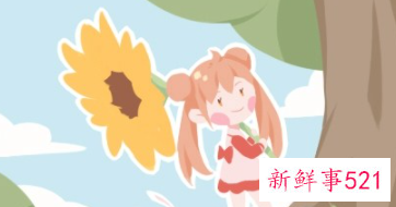 女人梦见住院了,闭着眼睛有人看望自己