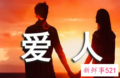 让心爱人感动的句子