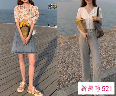夏季日常穿搭