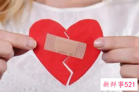 失恋了怎么走出来