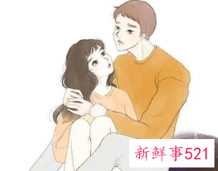 男人约女人去他家