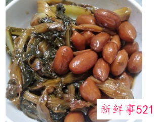 煮花生米咸菜的做法窍门