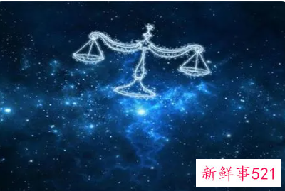 2022年天秤座事业贵人